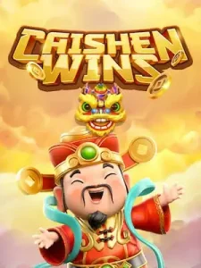 cai-shen-wins สมัครวันนี้แถมสูตรฟรี บาคาร่า/สล็อต