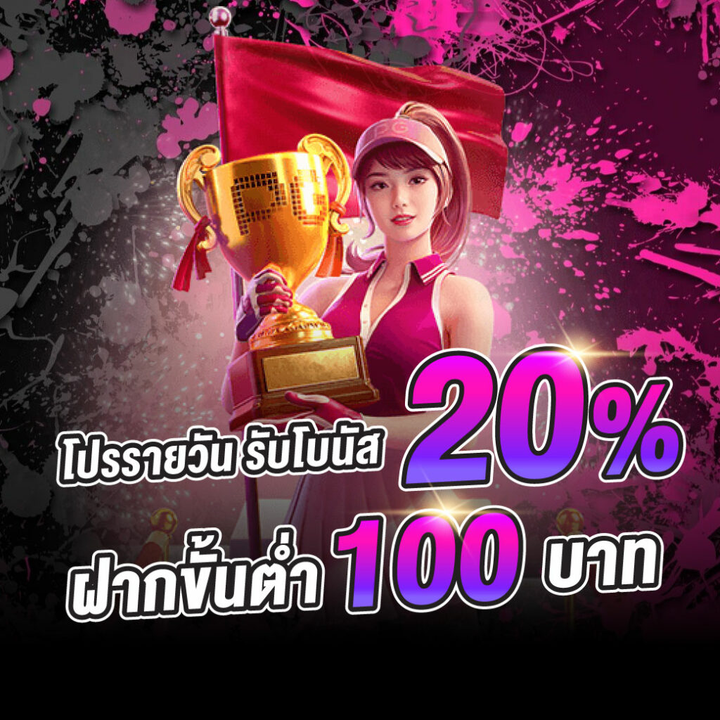 KISSME918 เว็บตรงไม่ผ่านเอเย่น เว็บใหญ่ที่ดีที่สุดอันดับ 1