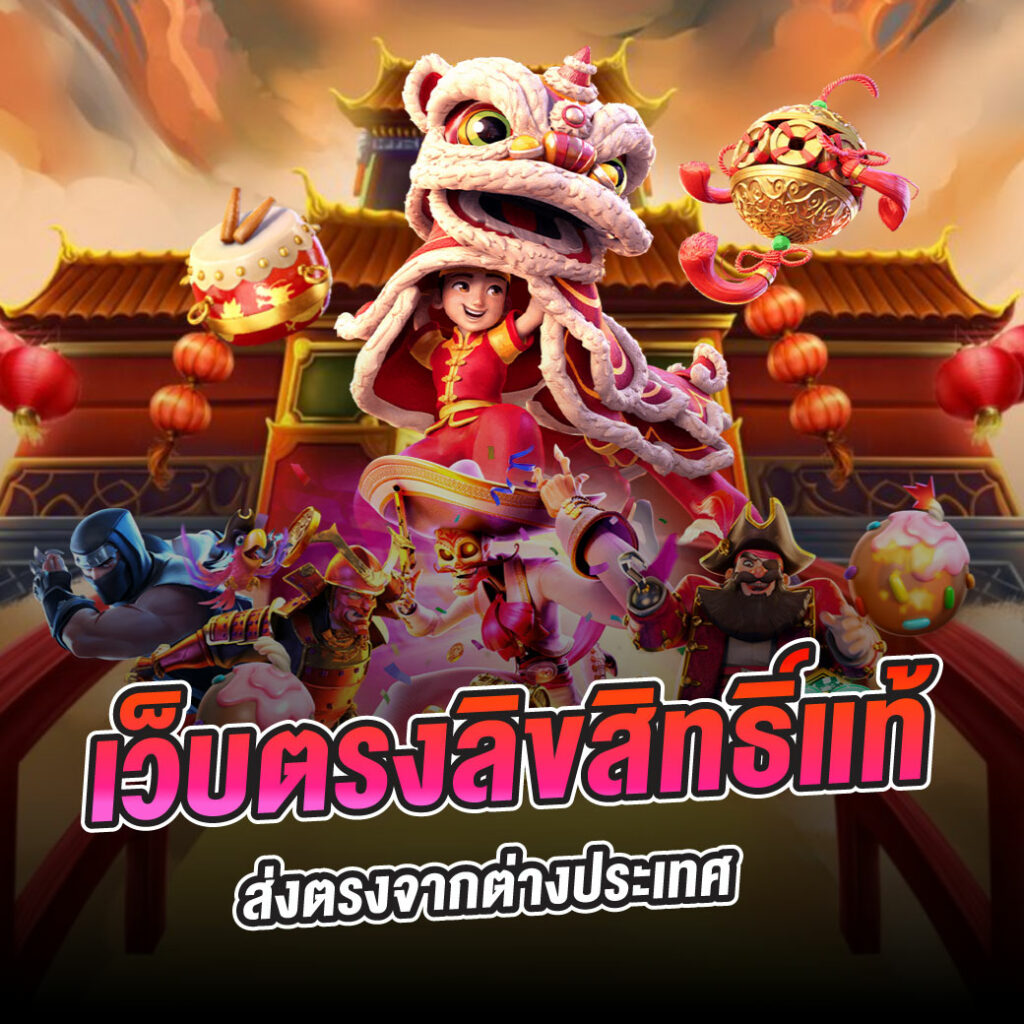 KISSME918 สมัครสมาชิกวันนี้ รับฟรีสูตรสล็อตการันตรี 𝟗𝟗.𝟖%